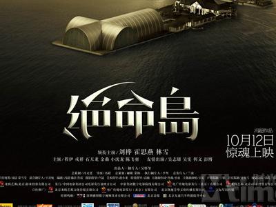 做个英国护照扫描件